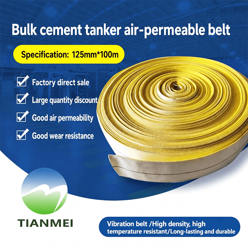 Cement Hose (Breathing Tube)